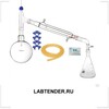 LABTENDER.RU