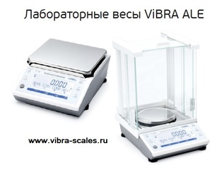 ������������ ���� ViBRA ALE-1502R, 2 ������� ����� ��������, 1500 �����